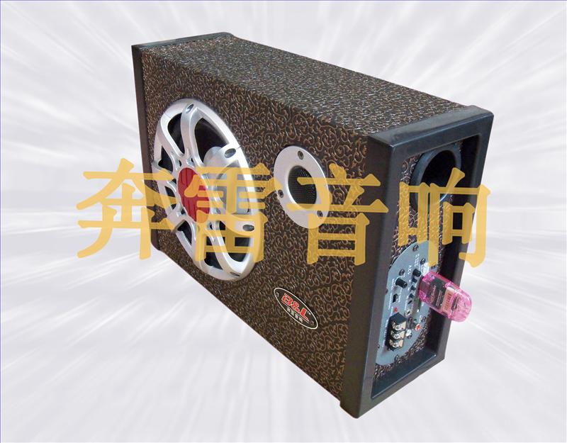 供应汽车低音炮 汽车音响 车载低音炮